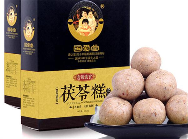 国爱堂