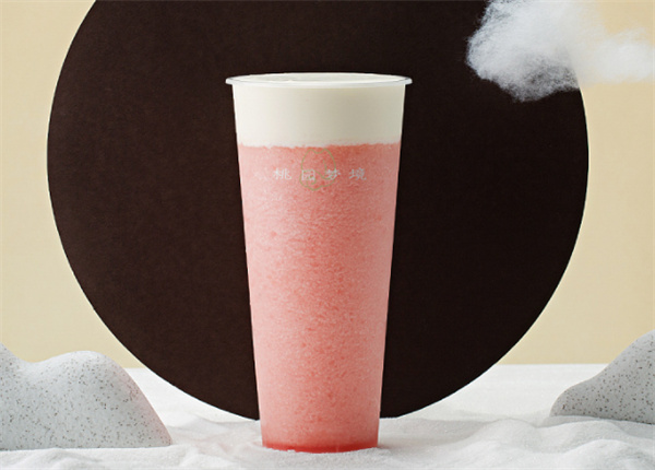 桃园梦境奶茶