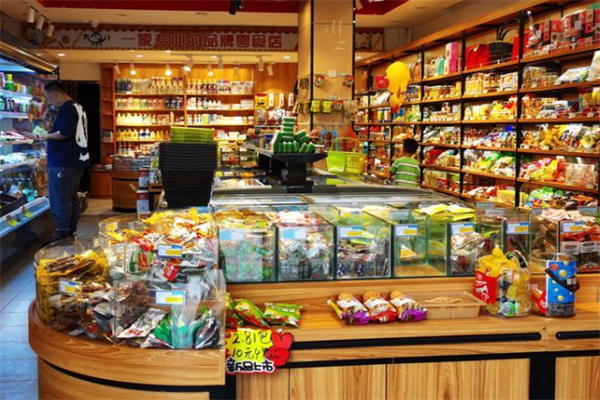 好特卖临期食品折扣店加盟