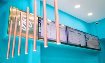 苏格优优奶茶