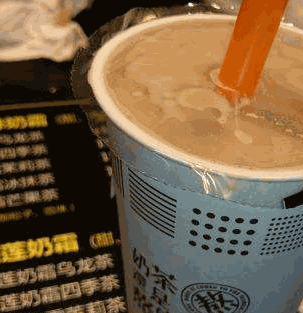 阿叔熬奶茶