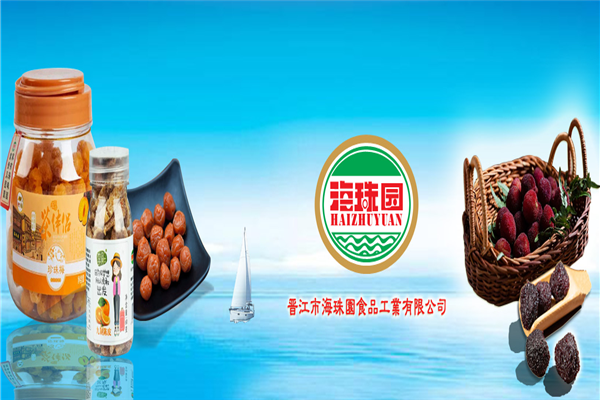海珠园食品加盟