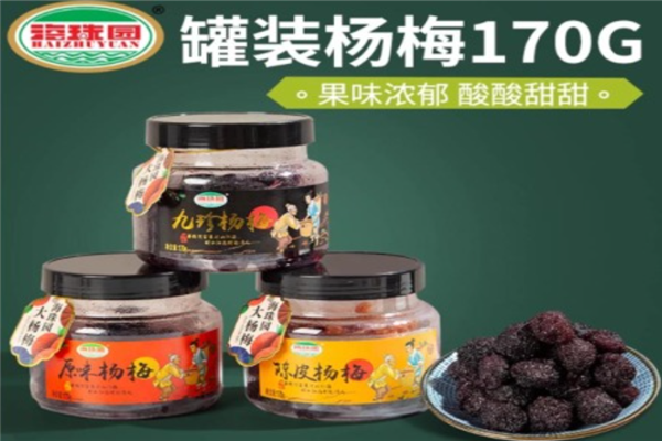 海珠园食品加盟