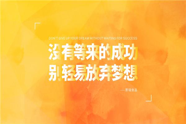 网批码头