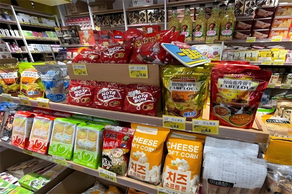 莱特惠进口食品