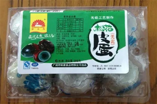 顺豪食品