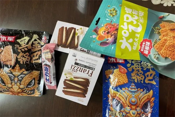 零嘴女神