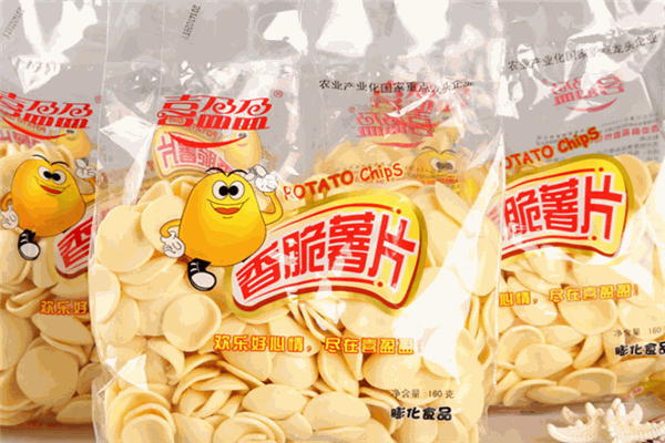 喜盈盈