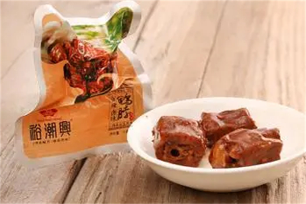 裕潮兴休闲食品