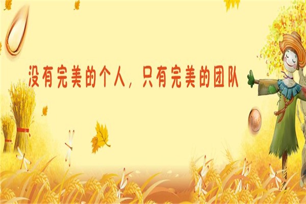 都市余味休闲食品