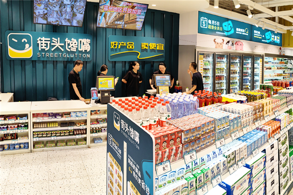 街头馋嘴零食加盟