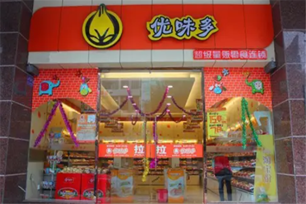 优味多