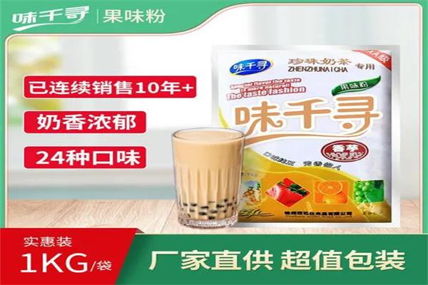 味千寻休闲食品