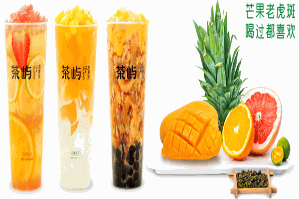茶屿加盟