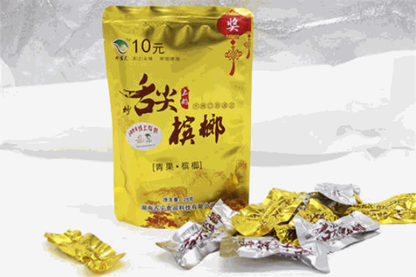 舌尖上的槟榔