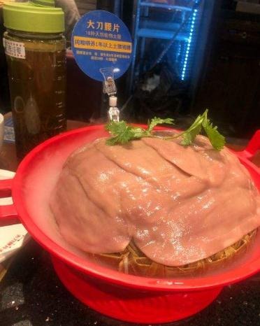 周师兄大刀腰片火锅