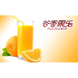 谷香果乐