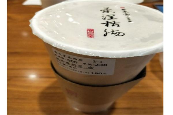 春水德奶茶