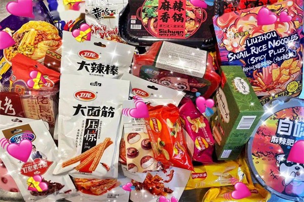 那酷零食