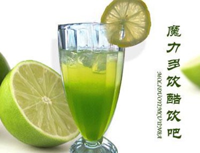 魔力多饮酷饮吧