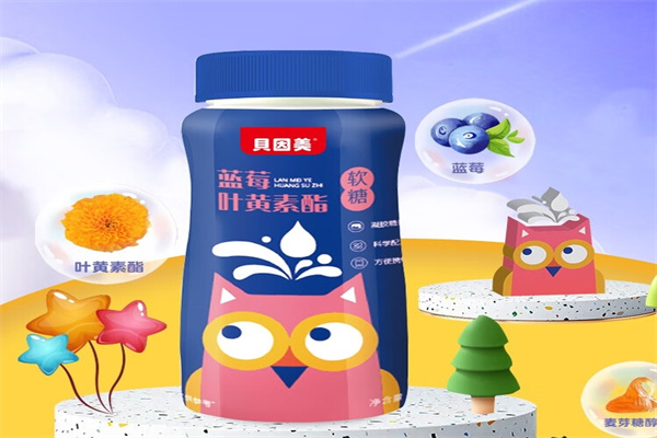 贝恩美休闲食品