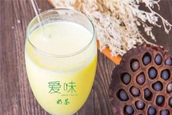 爱味奶茶