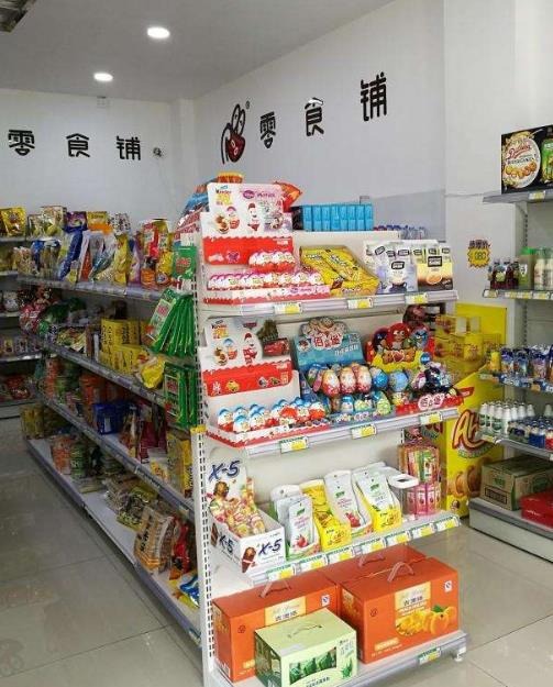 小食光零食铺