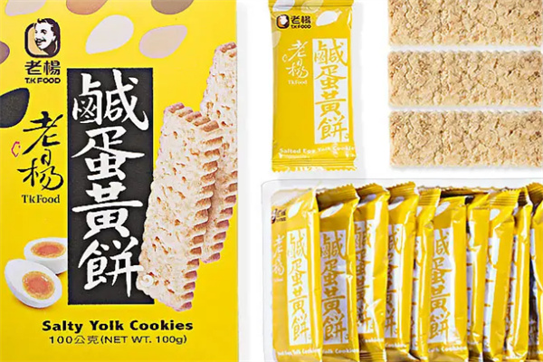老杨休闲食品