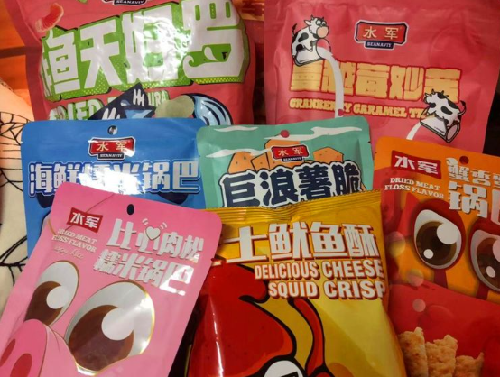 盛典食品