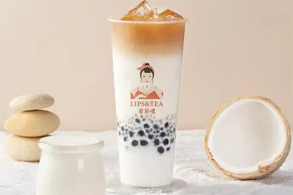 唇茶哩奶茶