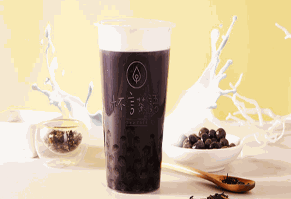 杯言茶语