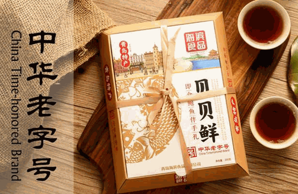 海滨食品加盟