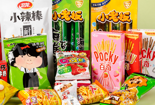 盛典食品