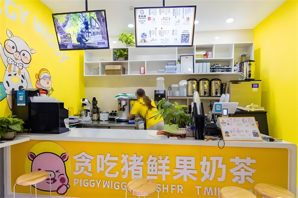 贪吃猪鲜果奶茶