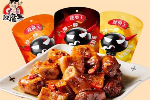 辣魔王休闲食品加盟