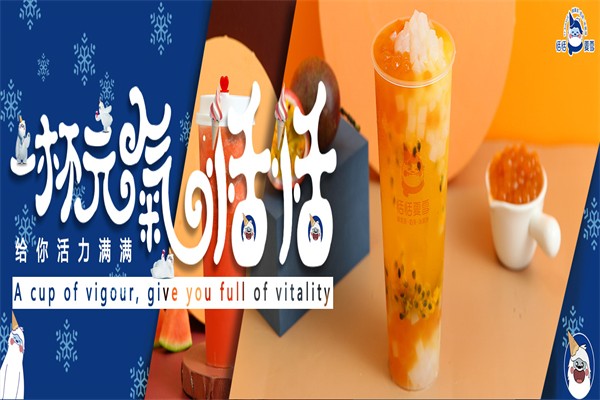 恬恬夏雪