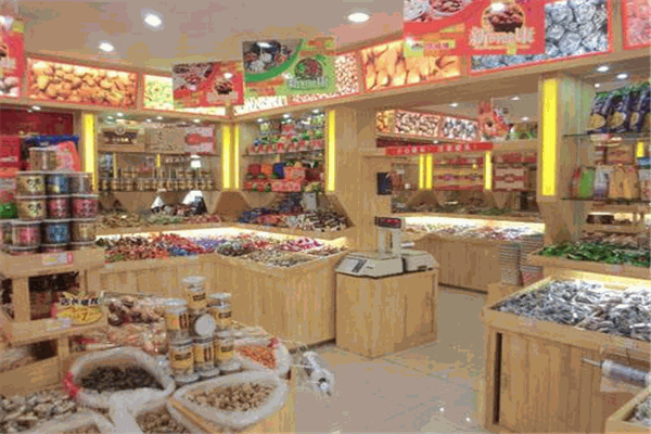 祥龙休闲食品