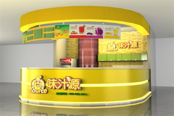 味汁源