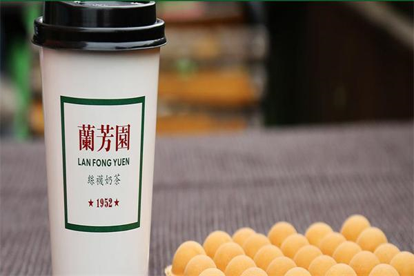 兰芳园冻柠茶