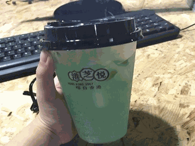 港芝悦港式奶茶