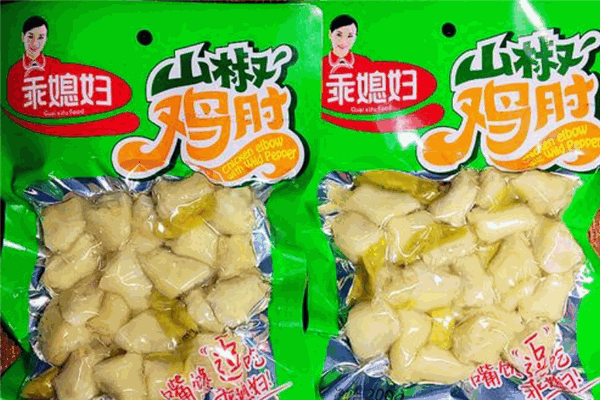 乖媳妇