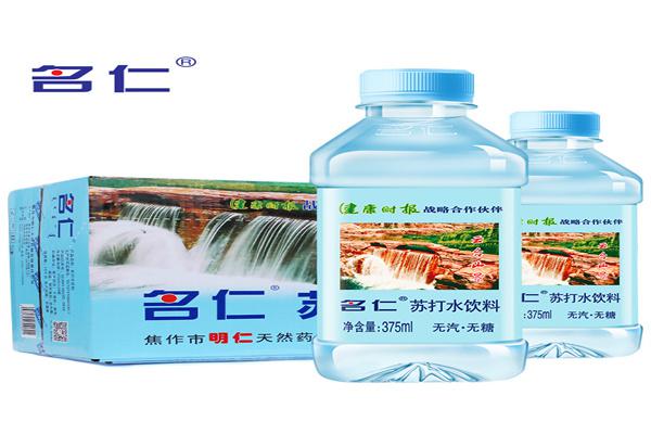明仁苏打水加盟