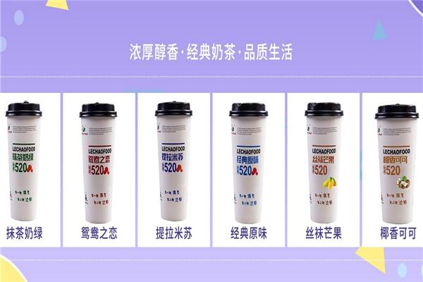 乐巢奶茶加盟