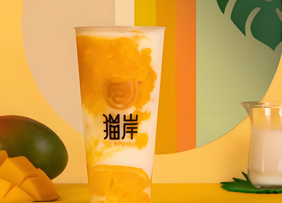 猫岸奶茶