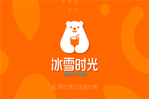 冰雪时光奶茶加盟