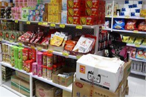 好热卖