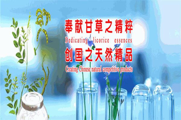 维克特