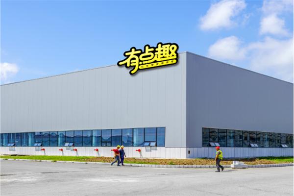 有点趣零食坊加盟