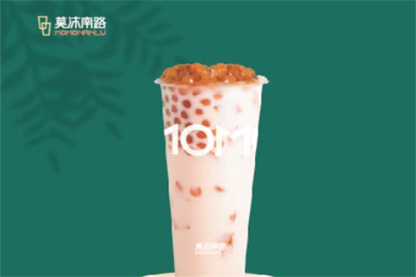 莫沫南路加盟