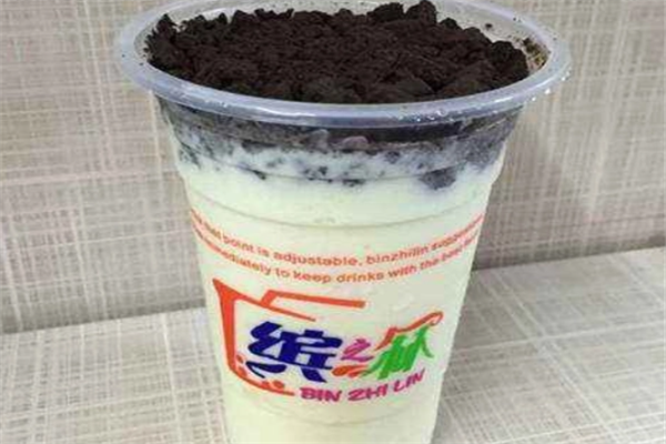 缤之冧奶茶